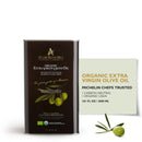Atlas 3 LT Organic Cold Press Extra Virgin Olive Oil with Polyphenol Rich from Morocco | Newly Harvested Unprocessed from One Single Family Farm | Moroccan EVOO Trusted by Michelin Star Chefs